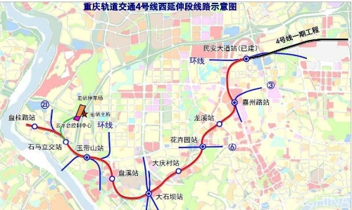 重庆轨道交通1号线至尖顶坡段、2号线五里店至茶园段通车