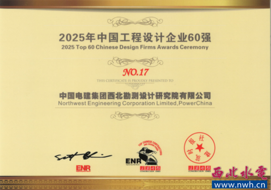20250929221656786_s.png