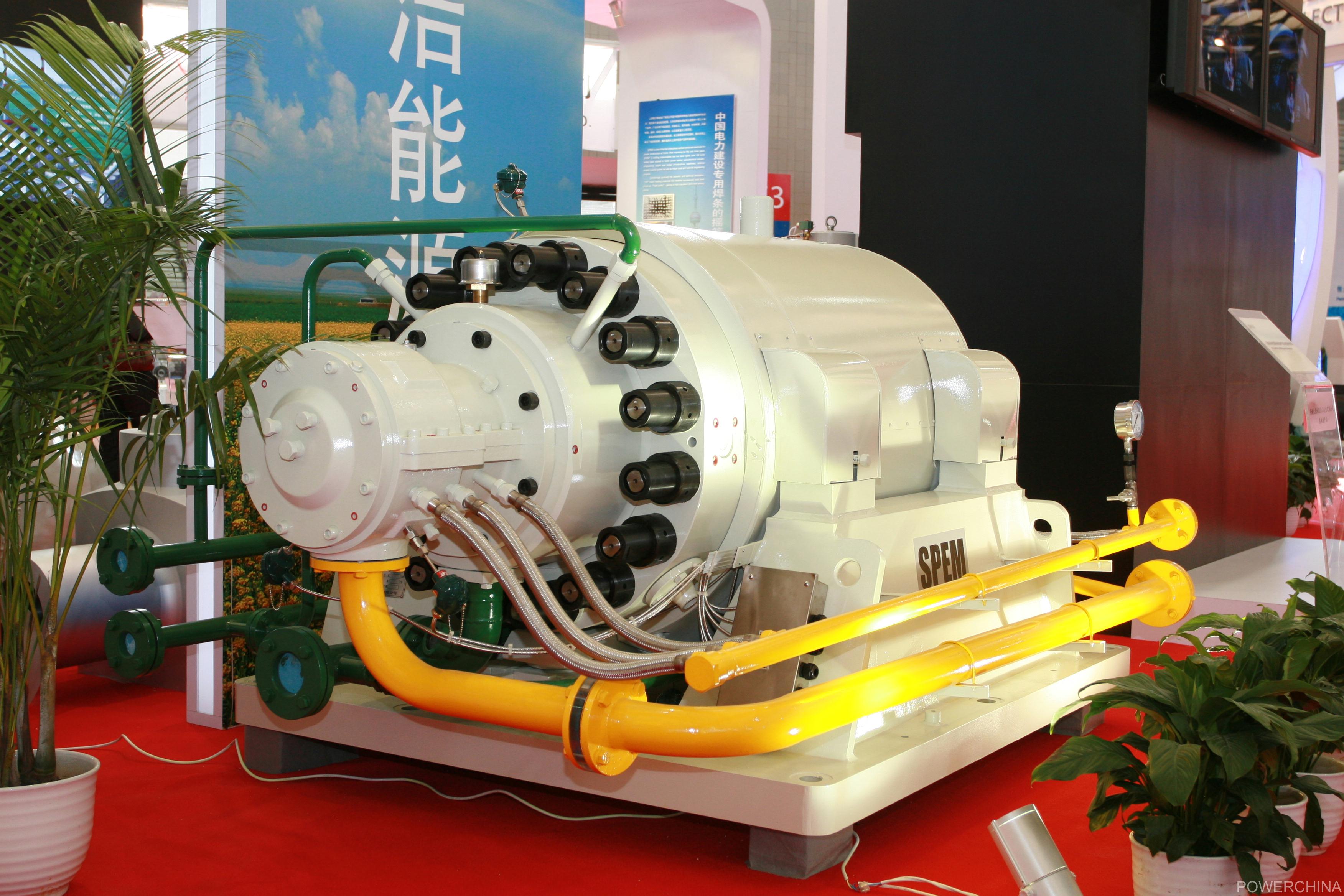 1000mw等级fk6a40型超超临界锅炉给水泵