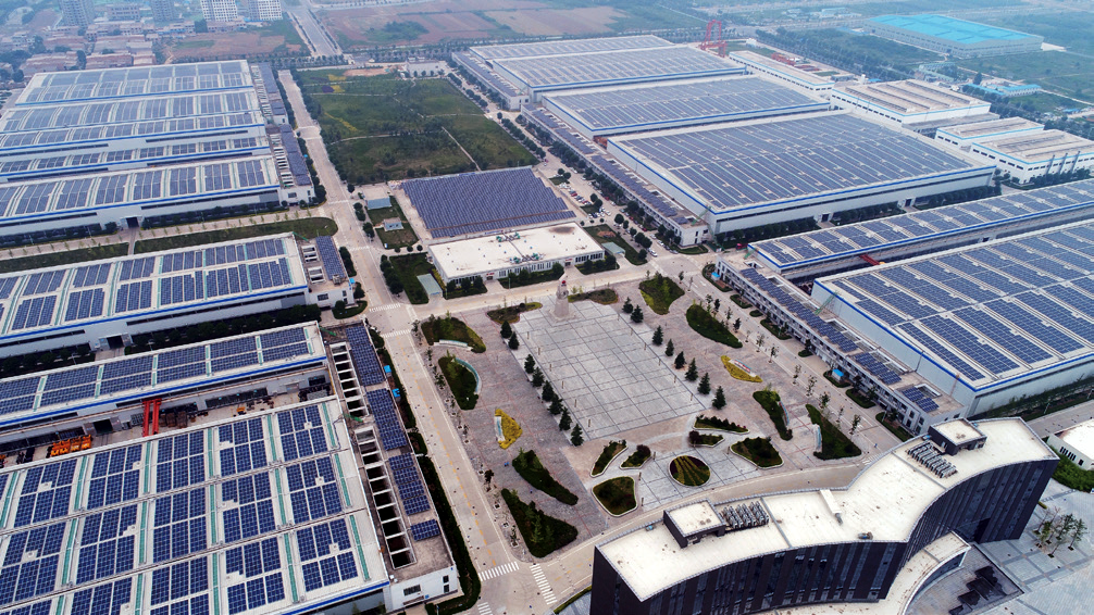 西安重装集团泾渭新城2万千瓦分布式光伏项目
